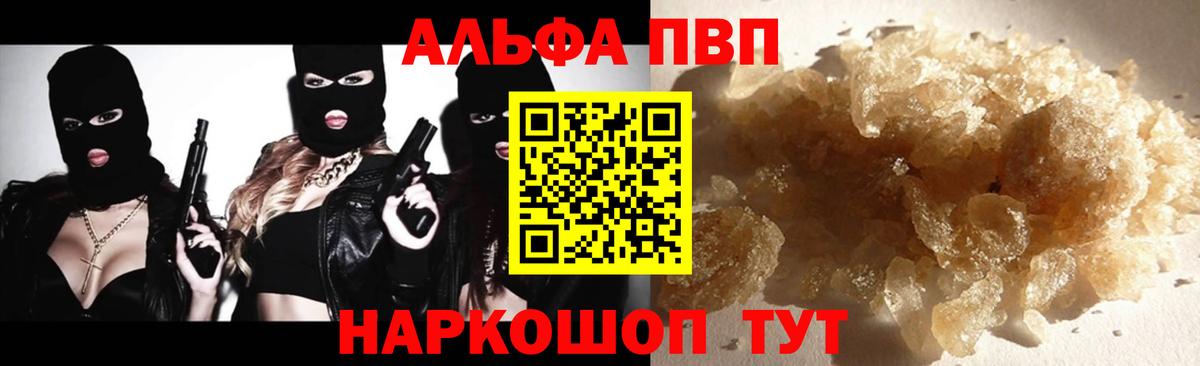A PVP СК Богородск