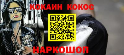скорость mdpv Славгород