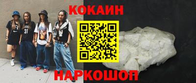скорость Славянск-на-Кубани