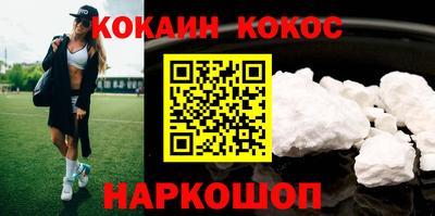 мдпв Свободный