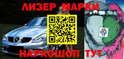 скорость mdpv Славгород