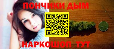 скорость mdpv Славгород