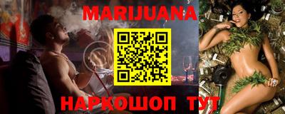 ALPHA-PVP Северобайкальск
