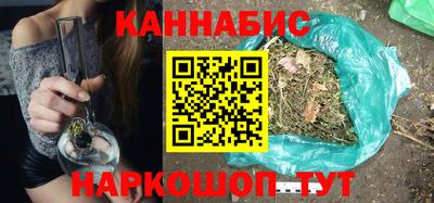 ALPHA-PVP Северобайкальск