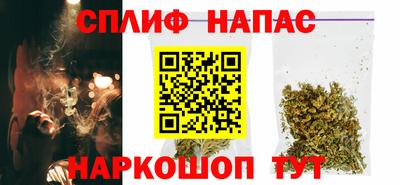 2c-b Севастополь