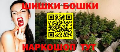 2c-b Севастополь