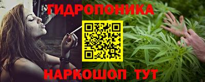 скорость Славянск-на-Кубани