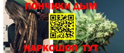 2c-b Севастополь