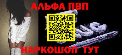мдпв Свободный