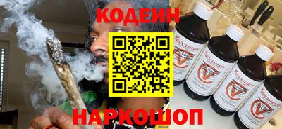 ALPHA-PVP Северобайкальск