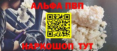 мдпв Свободный