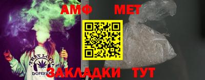 2c-b Севастополь