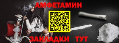 2c-b Севастополь