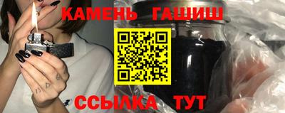 2c-b Севастополь