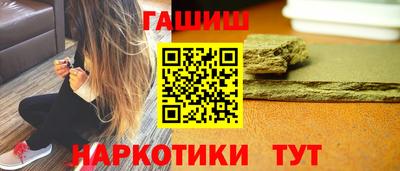 скорость Славянск-на-Кубани