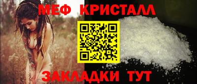 мдпв Свободный