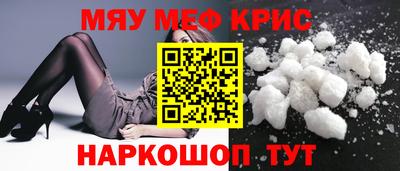 мдпв Свободный