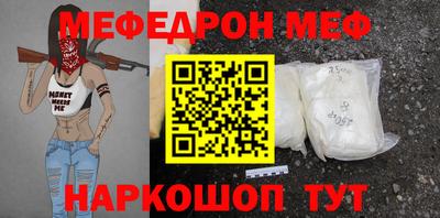 мдпв Свободный